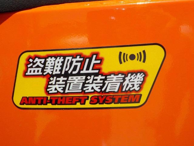 日本 クボタ　Ｒ４３０Ｍ　０．４ｍ３　盗難防止装置装着機・スノータイヤ（イェーン付）（25枚目）