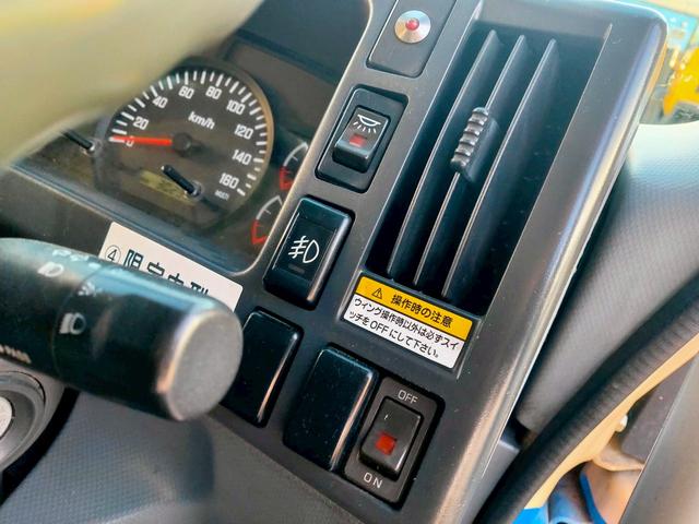 フォワード 4t(中型8t未満)アルミウィング ワイドロング ※本州仕入れ 2011年式 ワイドロング エアサス バックモニター ラッシング2段 フル装備 6MT 走行30.3万Km ディーゼル NOx・PM適合(51枚目)