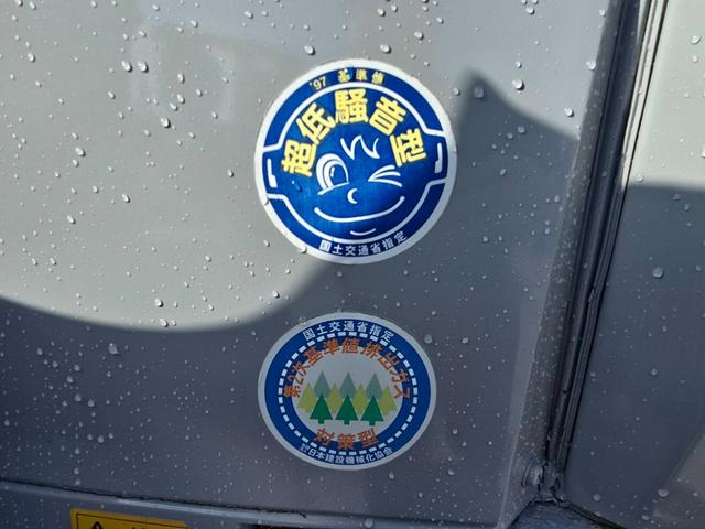 日本 TCM L4-2 0.4立米 ※0.4立米 2002年式 タイヤチェーン付 バケット幅169cm ディーゼル 排気量1500cc エンジン型式 D1503(クボタ)(18枚目)