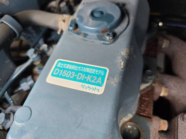 日本 TCM L4-2 0.4立米 ※0.4立米 2002年式 タイヤチェーン付 バケット幅169cm ディーゼル 排気量1500cc エンジン型式 D1503(クボタ)(50枚目)