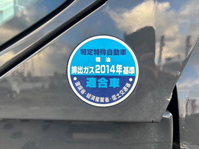 日本 日立 ZW80S-5B 0.9立米 ※2022年式 車検令和8年7月 スノースパイクタイヤ装着車 バケット幅199cm ダブルヒーター仕様 ディーゼル 排気量2920cc(14枚目)