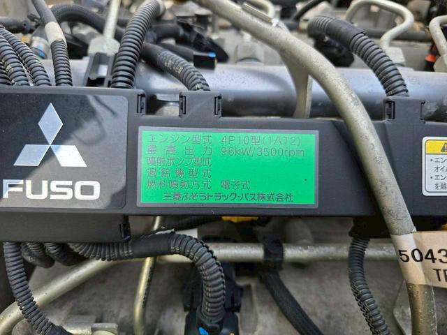 キャンター ２トン平ロング　全低床　※２０１６年式　車検令和８年６月　ロング　全低床　軽々ゲート付　フル装備　エアバッグ　インパネ５ＭＴ　走行８．３万Ｋｍ　積載２ｔ　ディーゼル　排気量２９９０ｃｃ（30枚目）