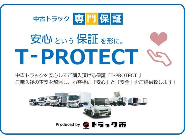 キャンター ２トン平ロング　全低床　※２０１６年式　車検令和８年６月　ロング　全低床　軽々ゲート付　フル装備　エアバッグ　インパネ５ＭＴ　走行８．３万Ｋｍ　積載２ｔ　ディーゼル　排気量２９９０ｃｃ（36枚目）