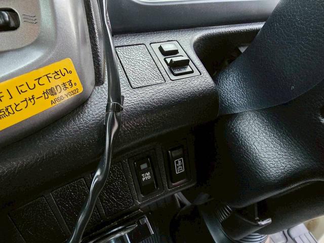 ヒノレンジャー ４トンダンプ　Ｌゲート・電動コボレーン付　※本州仕入れ　２０１７年式　車検令和８年２月　フル装備　エアバッグ　６ＭＴ　走行５．６万Ｋｍ　ディーゼル　積載３．５ｔ　排気量５１２０ｃｃ　ＮＯｘ・ＰＭ適合（33枚目）