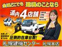 サムネイル6
