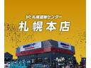 ４トンダンプ　コボレーン付　※２０１２年式　車検令和７年１０月　コボレーン付　フル装備　エアバッグ　６ＭＴ　走行１０．３万Ｋｍ　ディーゼル　ＮＯｘ・ＰＭ適合　積載３．６ｔ（49枚目）