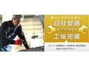 中古建設機械・中古トラックの事なら、創業60年の弊社へお任せください!