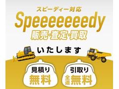 下取り・買取りなどお気軽にご相談ください！ 6