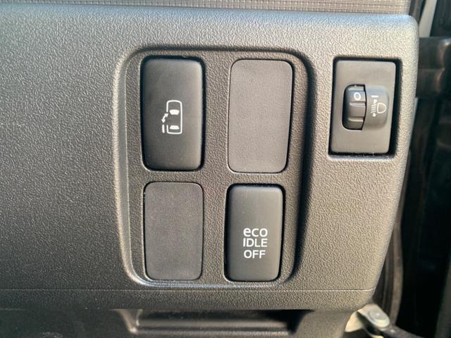 タント G 4WD 夏冬タイヤ付 BluetoothナビTV(14枚目)