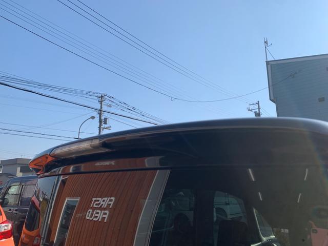 タント G 4WD 夏冬タイヤ付 BluetoothナビTV(24枚目)