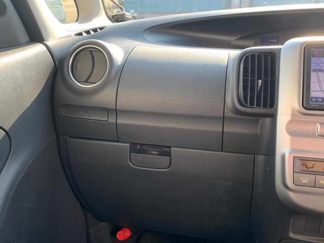 タント G 4WD 夏冬タイヤ付 BluetoothナビTV(34枚目)