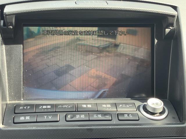 フェアレディＺ バージョンＳ　ＴＥＩＮ車高調　ＥＴＣ　バックカメラ　ナビ　ＭＴ　キーレスエントリー　アルミホイール　ＣＤ　ＤＶＤ再生　ＭＤ　ミュージックプレイヤー接続可　エアコン　パワーステアリング　パワーウィンドウ（4枚目）