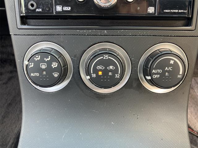 フェアレディＺ バージョンＳ　ＴＥＩＮ車高調　ＥＴＣ　バックカメラ　ナビ　ＭＴ　キーレスエントリー　アルミホイール　ＣＤ　ＤＶＤ再生　ＭＤ　ミュージックプレイヤー接続可　エアコン　パワーステアリング　パワーウィンドウ（9枚目）
