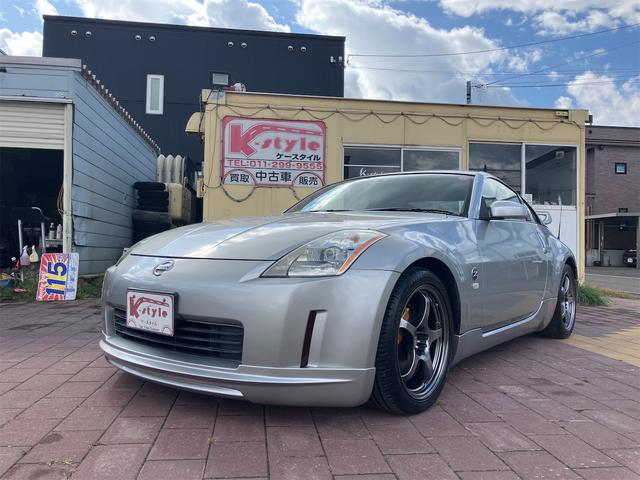 フェアレディＺ バージョンＳ　ＴＥＩＮ車高調　ＥＴＣ　バックカメラ　ナビ　ＭＴ　キーレスエントリー　アルミホイール　ＣＤ　ＤＶＤ再生　ＭＤ　ミュージックプレイヤー接続可　エアコン　パワーステアリング　パワーウィンドウ（12枚目）