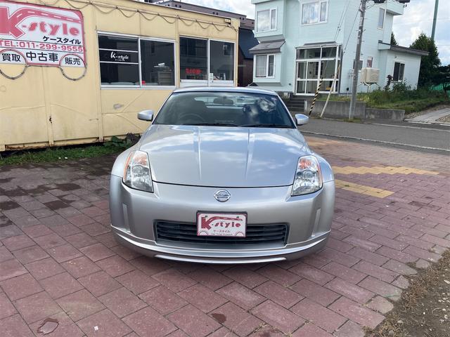 フェアレディＺ バージョンＳ　ＴＥＩＮ車高調　ＥＴＣ　バックカメラ　ナビ　ＭＴ　キーレスエントリー　アルミホイール　ＣＤ　ＤＶＤ再生　ＭＤ　ミュージックプレイヤー接続可　エアコン　パワーステアリング　パワーウィンドウ（13枚目）