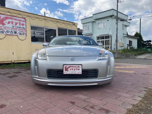 フェアレディＺ バージョンＳ　ＴＥＩＮ車高調　ＥＴＣ　バックカメラ　ナビ　ＭＴ　キーレスエントリー　アルミホイール　ＣＤ　ＤＶＤ再生　ＭＤ　ミュージックプレイヤー接続可　エアコン　パワーステアリング　パワーウィンドウ（23枚目）
