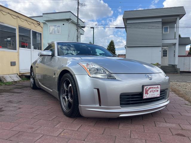 フェアレディＺ バージョンＳ　ＴＥＩＮ車高調　ＥＴＣ　バックカメラ　ナビ　ＭＴ　キーレスエントリー　アルミホイール　ＣＤ　ＤＶＤ再生　ＭＤ　ミュージックプレイヤー接続可　エアコン　パワーステアリング　パワーウィンドウ（24枚目）