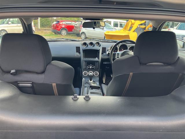 フェアレディＺ バージョンＳ　ＴＥＩＮ車高調　ＥＴＣ　バックカメラ　ナビ　ＭＴ　キーレスエントリー　アルミホイール　ＣＤ　ＤＶＤ再生　ＭＤ　ミュージックプレイヤー接続可　エアコン　パワーステアリング　パワーウィンドウ（34枚目）