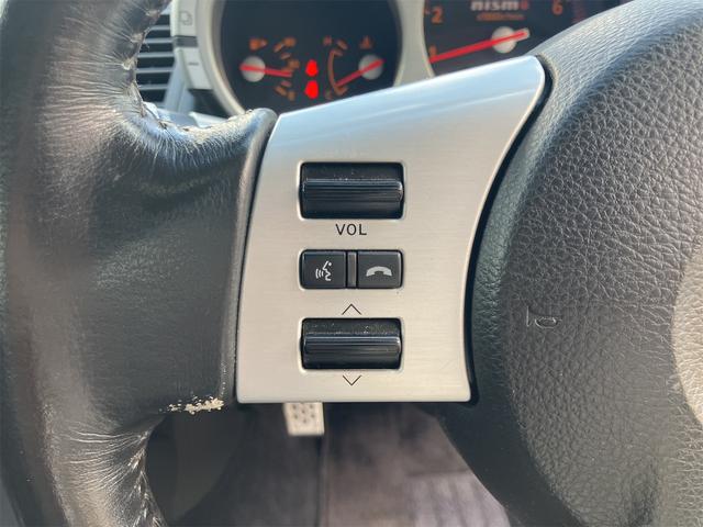 フェアレディＺ バージョンＳ　ＴＥＩＮ車高調　ＥＴＣ　バックカメラ　ナビ　ＭＴ　キーレスエントリー　アルミホイール　ＣＤ　ＤＶＤ再生　ＭＤ　ミュージックプレイヤー接続可　エアコン　パワーステアリング　パワーウィンドウ（41枚目）