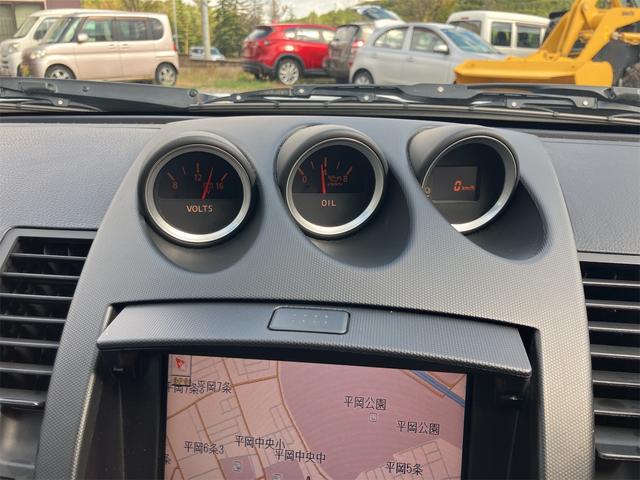 フェアレディＺ バージョンＳ　ＴＥＩＮ車高調　ＥＴＣ　バックカメラ　ナビ　ＭＴ　キーレスエントリー　アルミホイール　ＣＤ　ＤＶＤ再生　ＭＤ　ミュージックプレイヤー接続可　エアコン　パワーステアリング　パワーウィンドウ（49枚目）