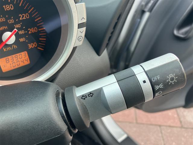 フェアレディＺ バージョンＳ　ＴＥＩＮ車高調　ＥＴＣ　バックカメラ　ナビ　ＭＴ　キーレスエントリー　アルミホイール　ＣＤ　ＤＶＤ再生　ＭＤ　ミュージックプレイヤー接続可　エアコン　パワーステアリング　パワーウィンドウ（52枚目）