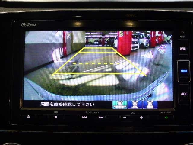 EX・マスターピース 4WD メモリーナビ リアカメラ ETC(3枚目)