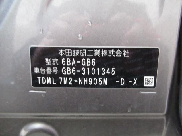 フリード Ｇ・ホンダセンシング　メモリーナビリアカメラＥＴＣＢｌｕｅｔｏｏｔｈ付き（64枚目）