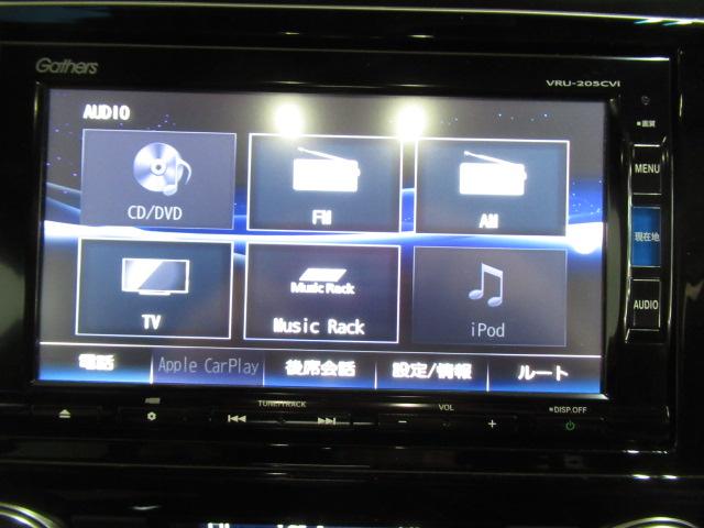 ＣＲ－Ｖハイブリッド ＥＸ　純正メモリーナビフルセグリアカメラＥＴＣ純正エンスタ（29枚目）