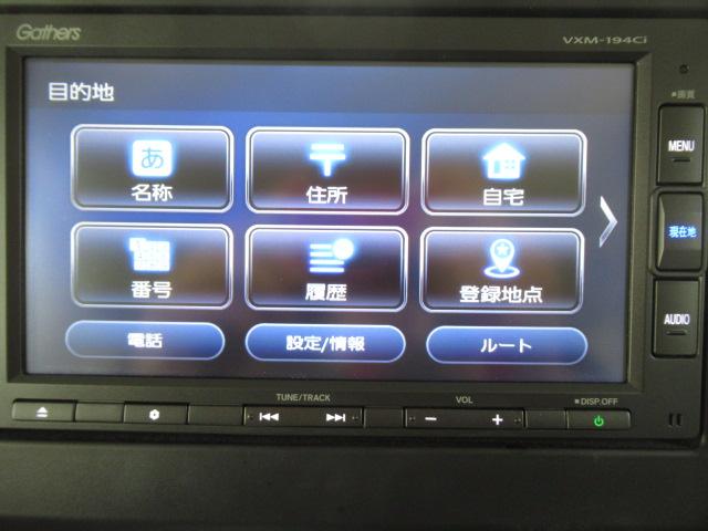 Ｎ－ＢＯＸ Ｇ・Ｌホンダセンシングカッパーブラウンスタイル（28枚目）