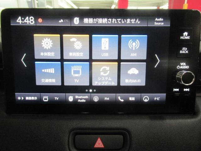 ｅ：ＨＥＶＺ　純正メモリーナビ　ＥＴＣ　シートヒーター　エンジンスターター　Ｂｌｕｅｔｏｏｔｈ(28枚目)