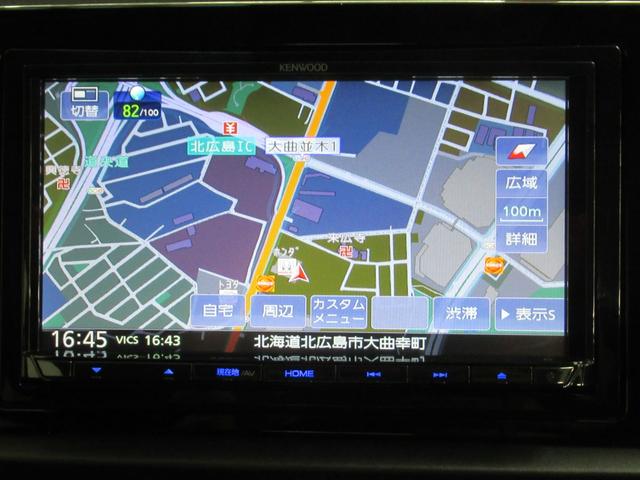フィット ベーシック　メモリーナビ　リアカメラ　ＥＴＣ　センシング　エアコン　ＡＢＳ　エアバッグ　衝突軽減ブレーキ　クルーズコントロール　ワンセグ　Ｂｌｕｅｔｏｏｔｈ（3枚目）