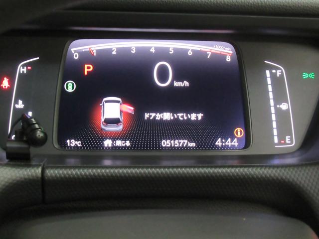 フィット ベーシック　メモリーナビ　リアカメラ　ＥＴＣ　センシング　エアコン　ＡＢＳ　エアバッグ　衝突軽減ブレーキ　クルーズコントロール　ワンセグ　Ｂｌｕｅｔｏｏｔｈ（8枚目）
