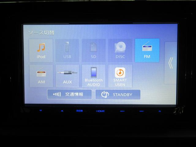 フィット ベーシック　メモリーナビ　リアカメラ　ＥＴＣ　センシング　エアコン　ＡＢＳ　エアバッグ　衝突軽減ブレーキ　クルーズコントロール　ワンセグ　Ｂｌｕｅｔｏｏｔｈ（29枚目）