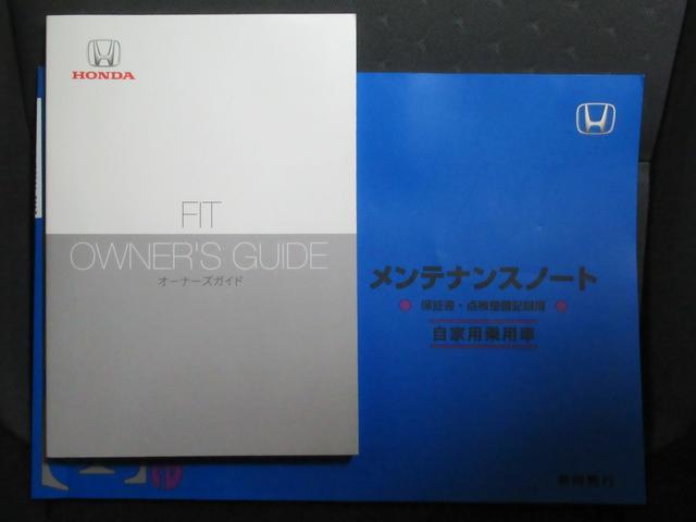 フィット ベーシック　メモリーナビ　リアカメラ　ＥＴＣ　センシング　エアコン　ＡＢＳ　エアバッグ　衝突軽減ブレーキ　クルーズコントロール　ワンセグ　Ｂｌｕｅｔｏｏｔｈ（52枚目）