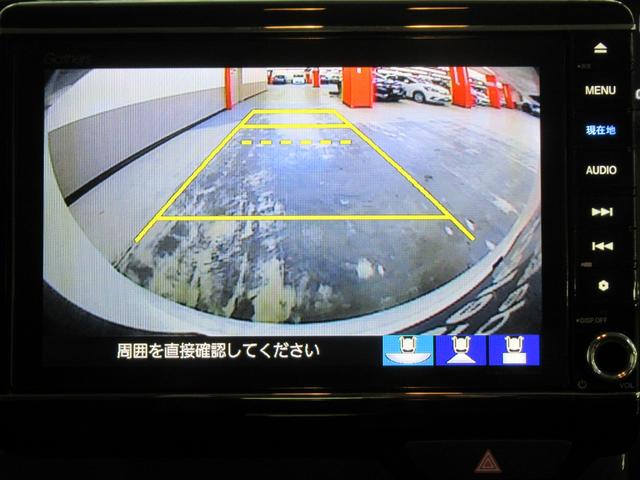 Ｎ－ＢＯＸ Ｇ・Ｌホンダセンシングカッパーブラウンスタイル　純正メモリーナビ　ＥＴＣ　リアカメラ　純正エンジンスターター　フルセグ　両側電動スライドドア　ＬＥＤヘッドライト（4枚目）