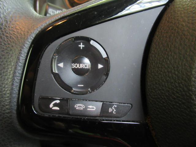 Ｎ－ＢＯＸ Ｇ・Ｌホンダセンシングカッパーブラウンスタイル　純正メモリーナビ　ＥＴＣ　リアカメラ　純正エンジンスターター　フルセグ　両側電動スライドドア　ＬＥＤヘッドライト（12枚目）