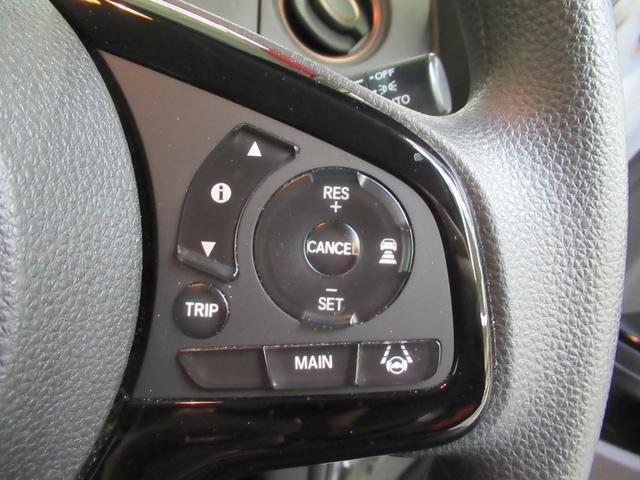 Ｎ－ＢＯＸ Ｇ・Ｌホンダセンシングカッパーブラウンスタイル　純正メモリーナビ　ＥＴＣ　リアカメラ　純正エンジンスターター　フルセグ　両側電動スライドドア　ＬＥＤヘッドライト（13枚目）