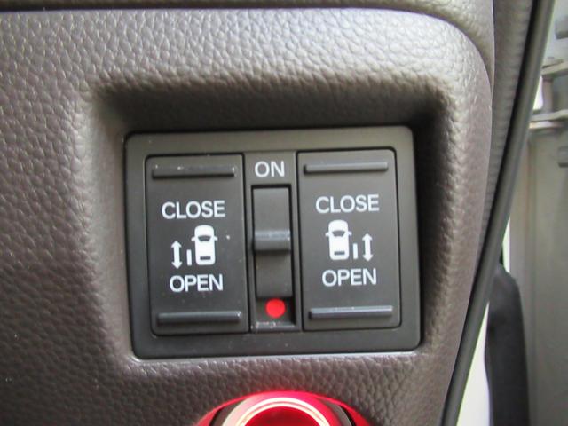 Ｎ－ＢＯＸ Ｇ・Ｌホンダセンシングカッパーブラウンスタイル　純正メモリーナビ　ＥＴＣ　リアカメラ　純正エンジンスターター　フルセグ　両側電動スライドドア　ＬＥＤヘッドライト（16枚目）