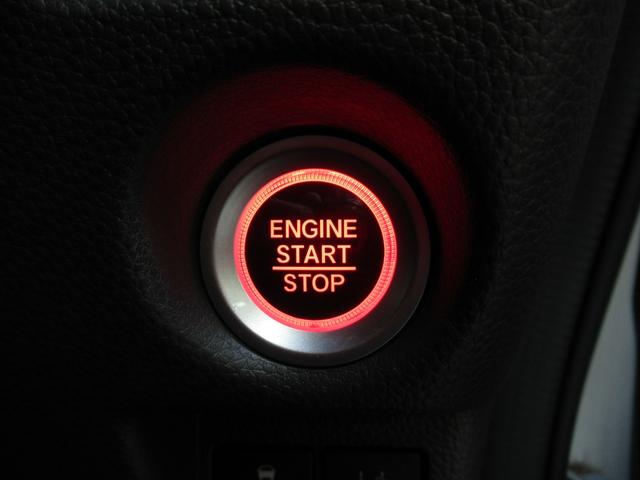 Ｎ－ＢＯＸ Ｇ・Ｌホンダセンシングカッパーブラウンスタイル　純正メモリーナビ　ＥＴＣ　リアカメラ　純正エンジンスターター　フルセグ　両側電動スライドドア　ＬＥＤヘッドライト（17枚目）