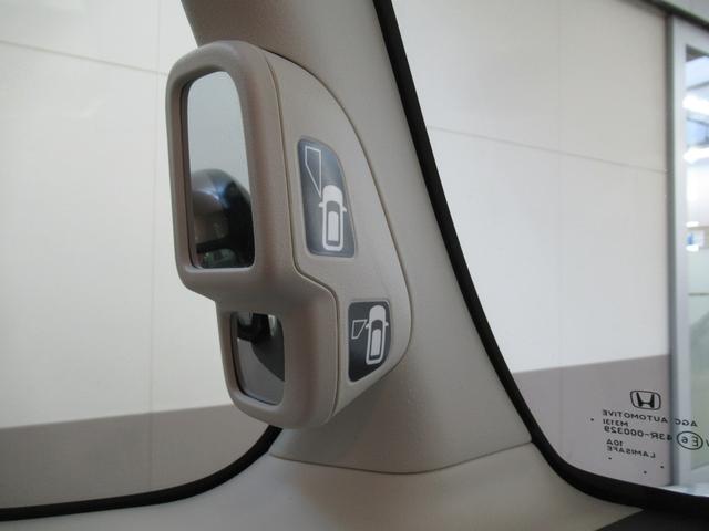 Ｎ－ＢＯＸ Ｇ・Ｌホンダセンシングカッパーブラウンスタイル　純正メモリーナビ　ＥＴＣ　リアカメラ　純正エンジンスターター　フルセグ　両側電動スライドドア　ＬＥＤヘッドライト（27枚目）