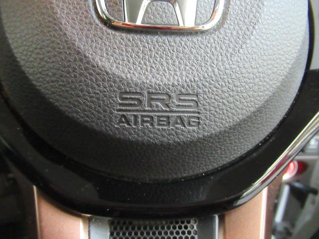 Ｎ－ＢＯＸ Ｇ・Ｌホンダセンシングカッパーブラウンスタイル　純正メモリーナビ　ＥＴＣ　リアカメラ　純正エンジンスターター　フルセグ　両側電動スライドドア　ＬＥＤヘッドライト（30枚目）