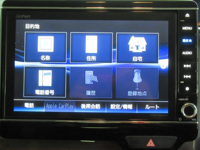 Ｎ－ＢＯＸ Ｇ・Ｌホンダセンシングカッパーブラウンスタイル　純正メモリーナビ　ＥＴＣ　リアカメラ　純正エンジンスターター　フルセグ　両側電動スライドドア　ＬＥＤヘッドライト（31枚目）
