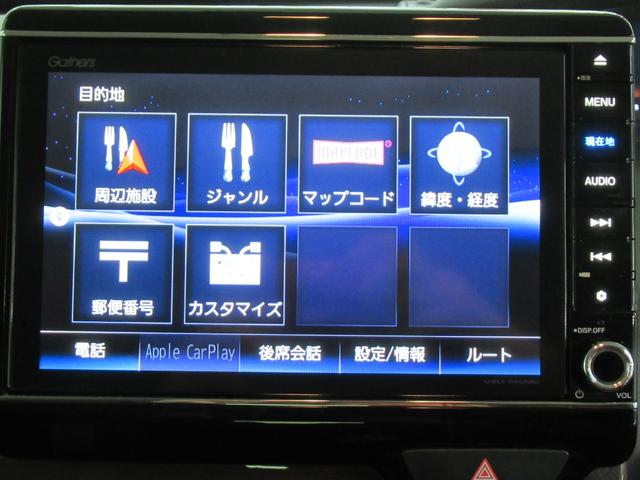 Ｎ－ＢＯＸ Ｇ・Ｌホンダセンシングカッパーブラウンスタイル　純正メモリーナビ　ＥＴＣ　リアカメラ　純正エンジンスターター　フルセグ　両側電動スライドドア　ＬＥＤヘッドライト（32枚目）