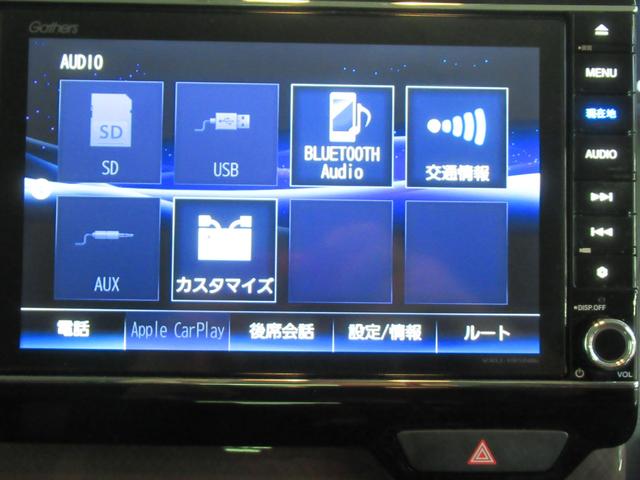 Ｎ－ＢＯＸ Ｇ・Ｌホンダセンシングカッパーブラウンスタイル　純正メモリーナビ　ＥＴＣ　リアカメラ　純正エンジンスターター　フルセグ　両側電動スライドドア　ＬＥＤヘッドライト（34枚目）