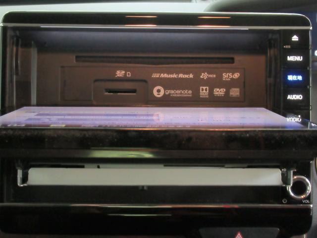 Ｎ－ＢＯＸ Ｇ・Ｌホンダセンシングカッパーブラウンスタイル　純正メモリーナビ　ＥＴＣ　リアカメラ　純正エンジンスターター　フルセグ　両側電動スライドドア　ＬＥＤヘッドライト（35枚目）