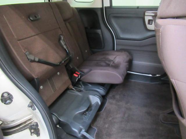 Ｎ－ＢＯＸ Ｇ・Ｌホンダセンシングカッパーブラウンスタイル　純正メモリーナビ　ＥＴＣ　リアカメラ　純正エンジンスターター　フルセグ　両側電動スライドドア　ＬＥＤヘッドライト（39枚目）