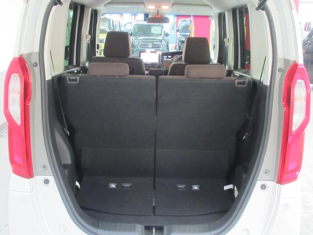 Ｎ－ＢＯＸ Ｇ・Ｌホンダセンシングカッパーブラウンスタイル　純正メモリーナビ　ＥＴＣ　リアカメラ　純正エンジンスターター　フルセグ　両側電動スライドドア　ＬＥＤヘッドライト（41枚目）