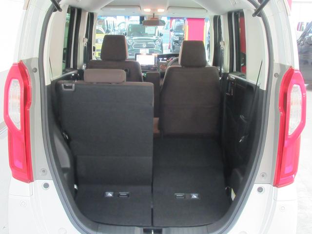 Ｎ－ＢＯＸ Ｇ・Ｌホンダセンシングカッパーブラウンスタイル　純正メモリーナビ　ＥＴＣ　リアカメラ　純正エンジンスターター　フルセグ　両側電動スライドドア　ＬＥＤヘッドライト（42枚目）