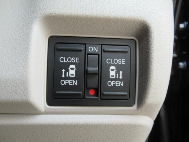 Ｎ－ＢＯＸ ベースグレード　社用車ＵＰ　純正メモリーナビ　夏冬タイヤ付き　両側電動スライドドア　ホンダセンシング　ホンダコネクト　ＥＴＣ　Ｂｌｕｅｔｏｏｔｈオーディオ（12枚目）