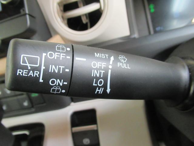 Ｎ－ＢＯＸ ベースグレード　社用車ＵＰ　純正メモリーナビ　夏冬タイヤ付き　両側電動スライドドア　ホンダセンシング　ホンダコネクト　ＥＴＣ　Ｂｌｕｅｔｏｏｔｈオーディオ（15枚目）